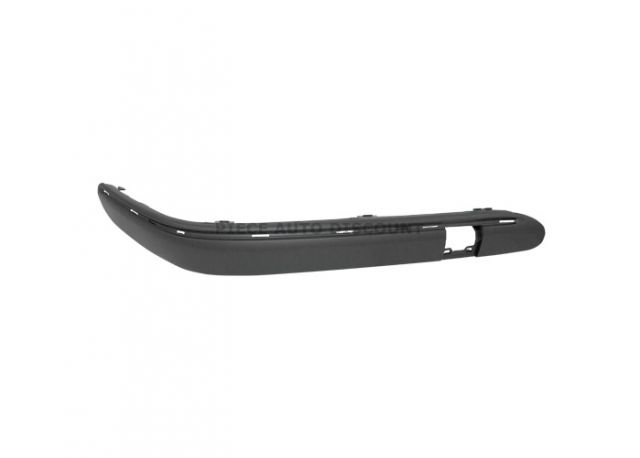 Acessar a peça Friso direita para choques frente com buracos embelezador sem sensores estacionamento