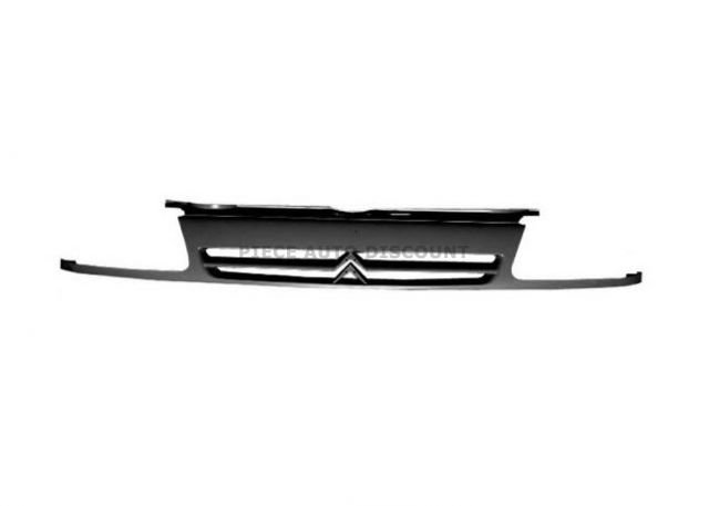 Acessar a peça Grelha frente anagrama pequeno