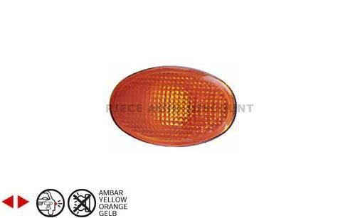 Acessar a peça Pisca lateral âmbar [oval]