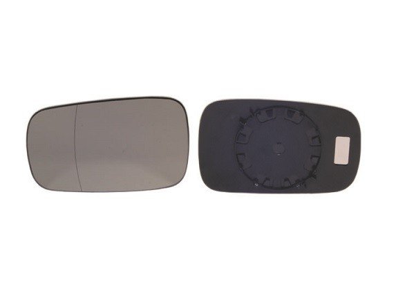 Acessar a peça Vidro com suporte reversivel asferico