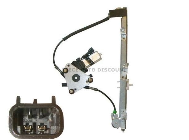 Acessar a peça Elevador vidro frente direito eletrico com motor não confort 4 portas 2 pins