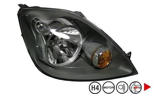 Acessar a peça Farol direito H4