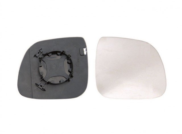 Acessar a peça Vidro com suporte direito convexo, termico