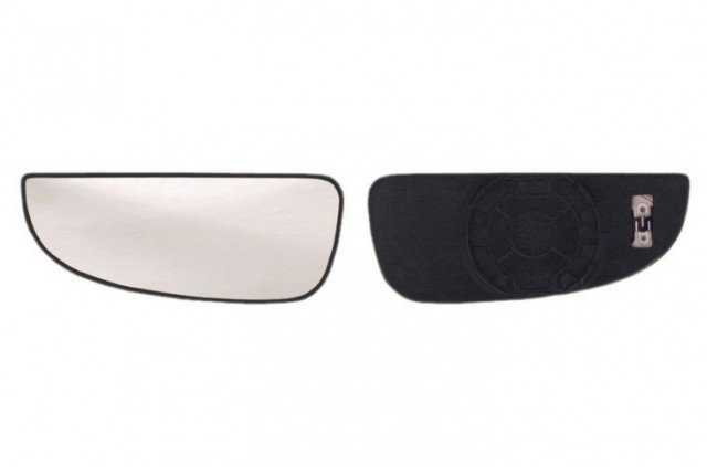 Acessar a peça Vidro com suporte esquerdo comângulo morto, convexo, termico