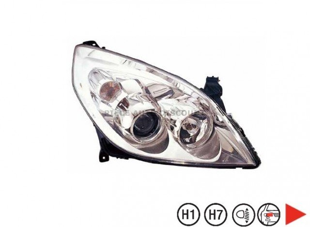 Acessar a peça Farol direito h1+h7 [chrome]