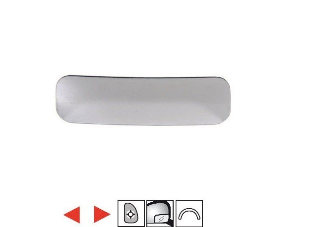 Acessar a peça Vidro com suporte reversivel com ângulo morto, convexo