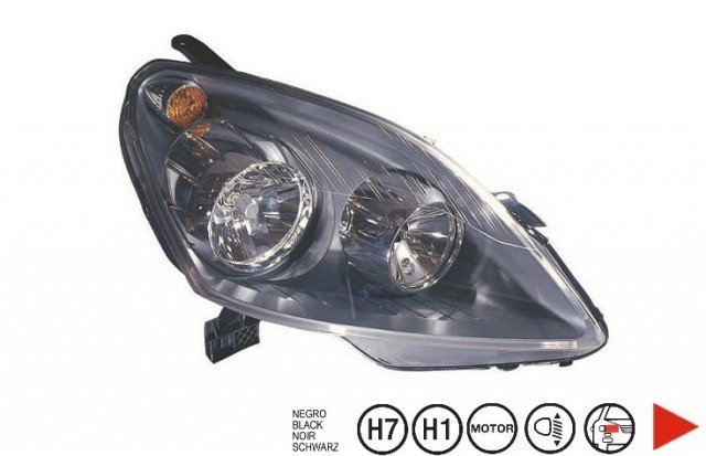 Acessar a peça H1+H7 farol direito