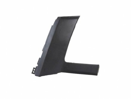 Acessar a peça Friso baixo farol esquerdo