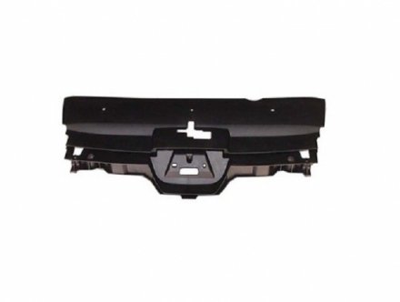 Acessar a peça Grelha frente