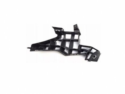 Acessar a peça Suporte do para choques frente direito