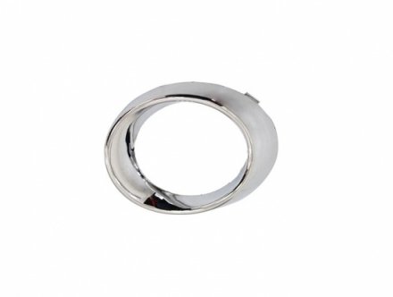 Acessar a peça Suporte faro nevoeiro esquerdocromado