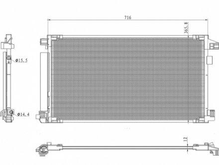Acessar a peça Condensador climatização 1.8l