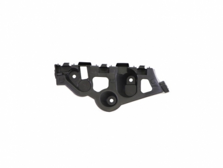 Acessar a peça Suporte do para choques traseiro esquerdo