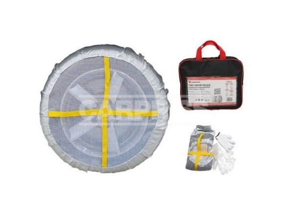 Acessar a peça Têxteis de neve cobrem 2 unid. (tamanho: 51)