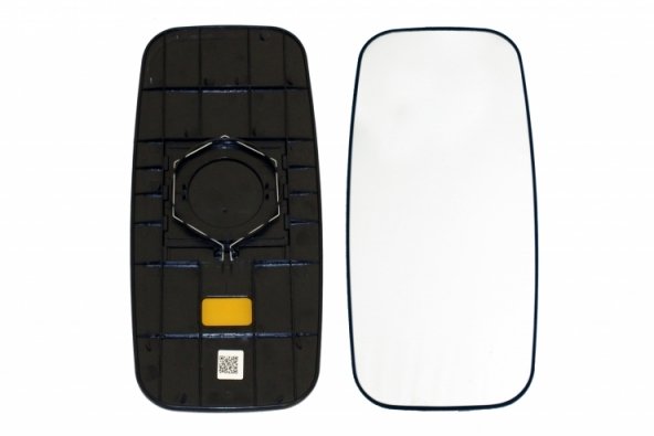 Acessar a peça Vidro + suporte reversível convexo (classe II)