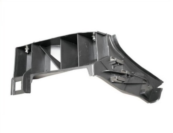 Acessar a peça Suporte interior direito do para choques traseiro