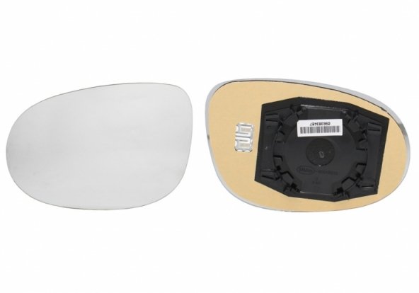 Acessar a peça Vidro + suporte para espelho retrovisor esquerdo, convexo, aquecido
