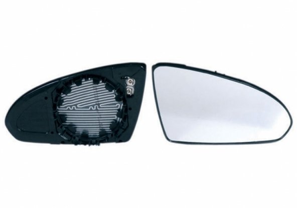 Acessar a peça Vidro com suporte direito convexo, termico