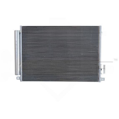 Acessar a peça Condensador climatização 1.2l - 1.4l - 1.3d multijet