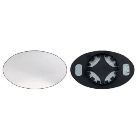 Acessar a peça Vidro + suporte espelho retrovisor reversível, aquecido, convexo