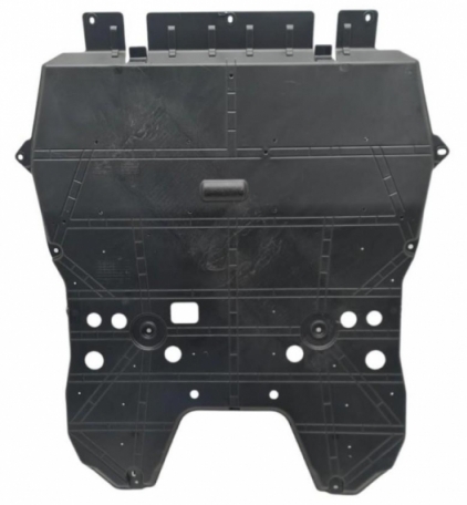 Acessar a peça Proteção do motor