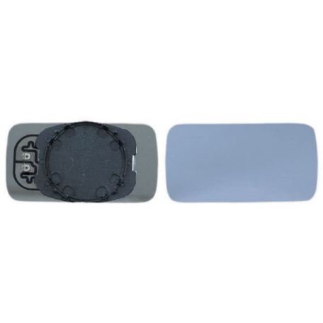 Acessar a peça Vidro com suporte direito, convexo, azul, termico