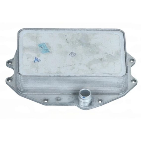 Acessar a peça Arrefecedor de óleo