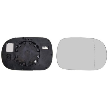Acessar a peça Vidro + suporte espelho retrovisor direito, asférico, aquecido