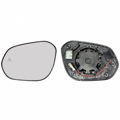 Acessar a peça Vidro + suporte espelho retrovisor esquerdo, convexo, aquecido, side (2 pinos)