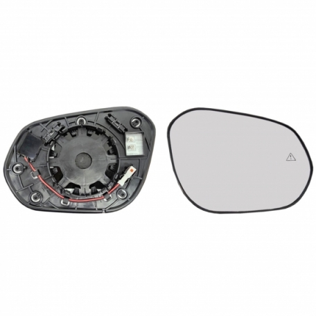 Acessar a peça Vidro + suporte espelho retrovisor direito, convexo, aquecido, side (2 pinos)
