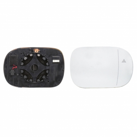 Acessar a peça Vidro + suporte espelho retrovisor direito, asférico, aquecido, side (2 pinos)