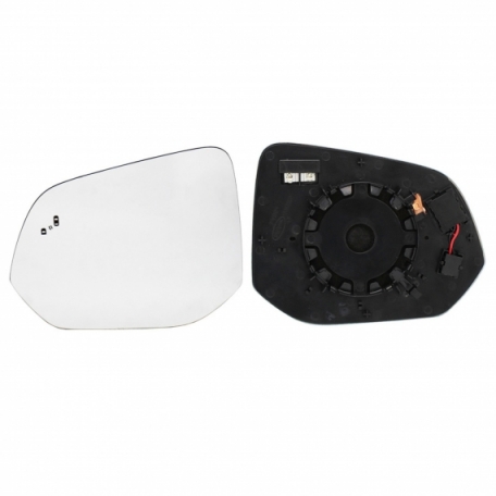 Acessar a peça Vidro + suporte espelho retrovisor esquerdo, convexo, aquecido, side (2 pinos)