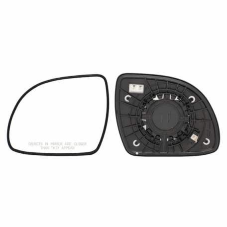 Acessar a peça Vidro + suporte espelho retrovisor esquerdo, convexo, aquecido (2 pinos)