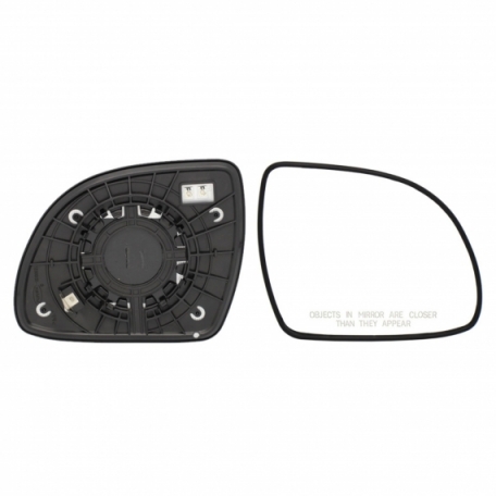 Acessar a peça Vidro + suporte espelho retrovisor direito, convexo, aquecido (2 pinos)