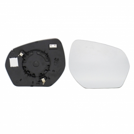 Acessar a peça Vidro + suporte espelho retrovisor direito, convexo, aquecido (2 pinos)