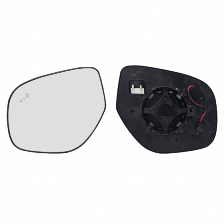 Acessar a peça Vidro + suporte espelho retrovisor esquerdo, convexo, aquecido, side (2 pinos)