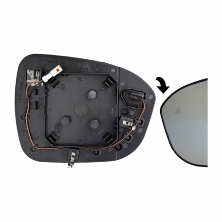 Acessar a peça Vidro + suporte espelho retrovisor esquerdo, convexo, aquecido, side (2 pinos)